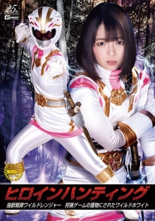 GHLS-56/h_173ghls00056のメインビジュアル