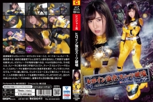 GHLS-80/h_173ghls00080のメインビジュアル