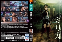 GHMT-30/h_173ghmt00030のメインビジュアル