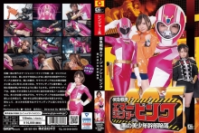 GHMT-39/h_173ghmt00039のメインビジュアル