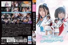 GHNU-74/h_173ghnu00074のメインビジュアル