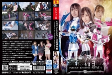 GHOV-26/h_173ghov00026のメインビジュアル