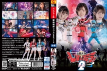 GHOV-36/h_173ghov00036のメインビジュアル