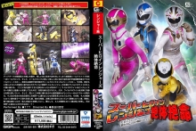 GHOV-81/h_173ghov00081のメインビジュアル