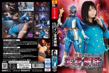 GHOV-87/h_173ghov00087のメインビジュアル