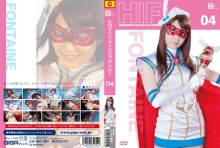 GIMG-04/h_173gimg00004のメインビジュアル