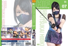 GIMG-07/h_173gimg00007のメインビジュアル
