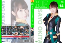 GIMG-14/h_173gimg00014のメインビジュアル