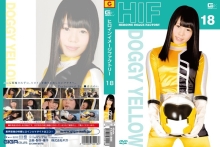 GIMG-18/h_173gimg00018のメインビジュアル