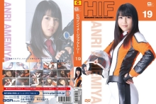 GIMG-19/h_173gimg00019のメインビジュアル