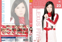 GIMG-23/h_173gimg00023のメインビジュアル