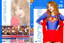 GIMG-25/h_173gimg00025のメインビジュアル
