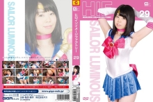 GIMG-29/h_173gimg00029のメインビジュアル