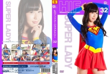 GIMG-32/h_173gimg00032のメインビジュアル