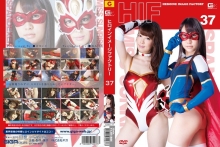 GIMG-37/h_173gimg00037のメインビジュアル
