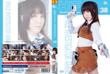 GIMG-38/h_173gimg00038のメインビジュアル
