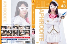 GIMG-43/h_173gimg00043のメインビジュアル