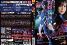 GMMD-01/h_173gmmd00001のメインビジュアル