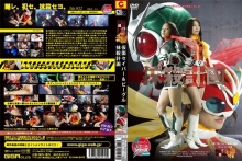 GMMD-10/h_173gmmd00010のメインビジュアル