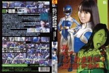 GOMK-01/h_173gomk00001のメインビジュアル