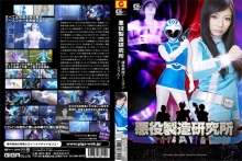 GOMK-19/h_173gomk00019のメインビジュアル