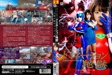 GOMK-36/h_173gomk00036のメインビジュアル