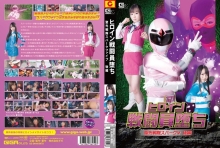 GOMK-50/h_173gomk00050のメインビジュアル