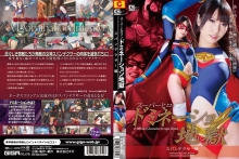 GOMK-52/h_173gomk00052のメインビジュアル