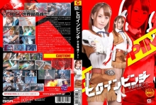 GOMK-54/h_173gomk00054のメインビジュアル
