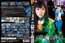GOMK-79/h_173gomk00079のメインビジュアル