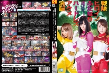 GOMK-83/h_173gomk00083のメインビジュアル