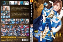 GOMK-99/h_173gomk00099のメインビジュアル