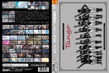 GPTM-28/h_173gptm00028のメインビジュアル