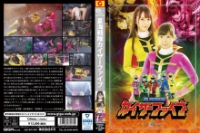GPTM-35/h_173gptm00035のメインビジュアル