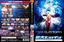 GRET-02/h_173gret00002のメインビジュアル