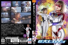 GRET-40/h_173gret00040のメインビジュアル