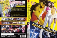 GSAD-04/h_173gsad00004のメインビジュアル