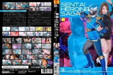GTRL-18/h_173gtrl00018のメインビジュアル
