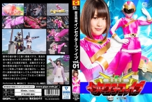 GTRL-43/h_173gtrl00043のメインビジュアル
