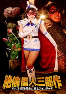 GTRL-54/h_173gtrl00054のメインビジュアル