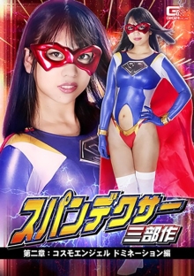 GTRL-56/h_173gtrl00056のメインビジュアル