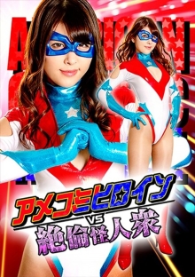 GTRL-62/h_173gtrl00062のメインビジュアル