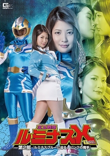 GTRL-65/h_173gtrl00065のメインビジュアル