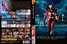 GVRD-45/h_173gvrd00045のメインビジュアル