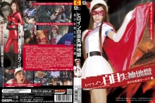GXXD-40/h_173gxxd00040のメインビジュアル