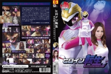 GXXD-84/h_173gxxd00084のメインビジュアル