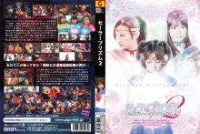 GXXD-93/h_173gxxd00093のメインビジュアル