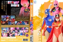 HFDD-02/h_173hfdd00002のメインビジュアル