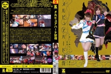 JMSZ-01/h_173jmsz00001のメインビジュアル