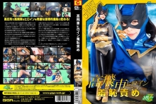 JMSZ-17/h_173jmsz00017のメインビジュアル